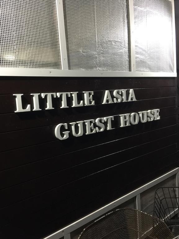 鹿儿岛利特阿细亚酒店 外观 照片