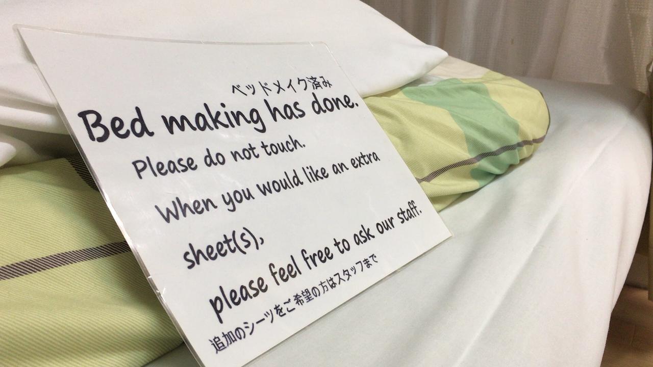 鹿儿岛利特阿细亚酒店 外观 照片