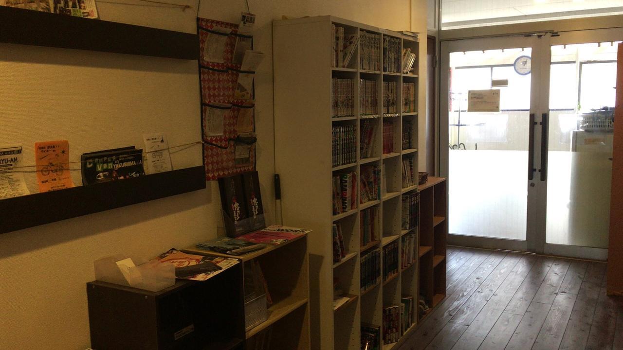 鹿儿岛利特阿细亚酒店 外观 照片
