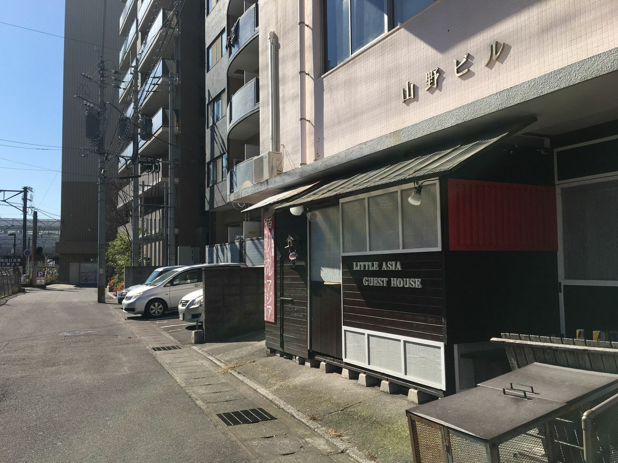 鹿儿岛利特阿细亚酒店 外观 照片
